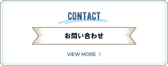 bnrhalf_contact